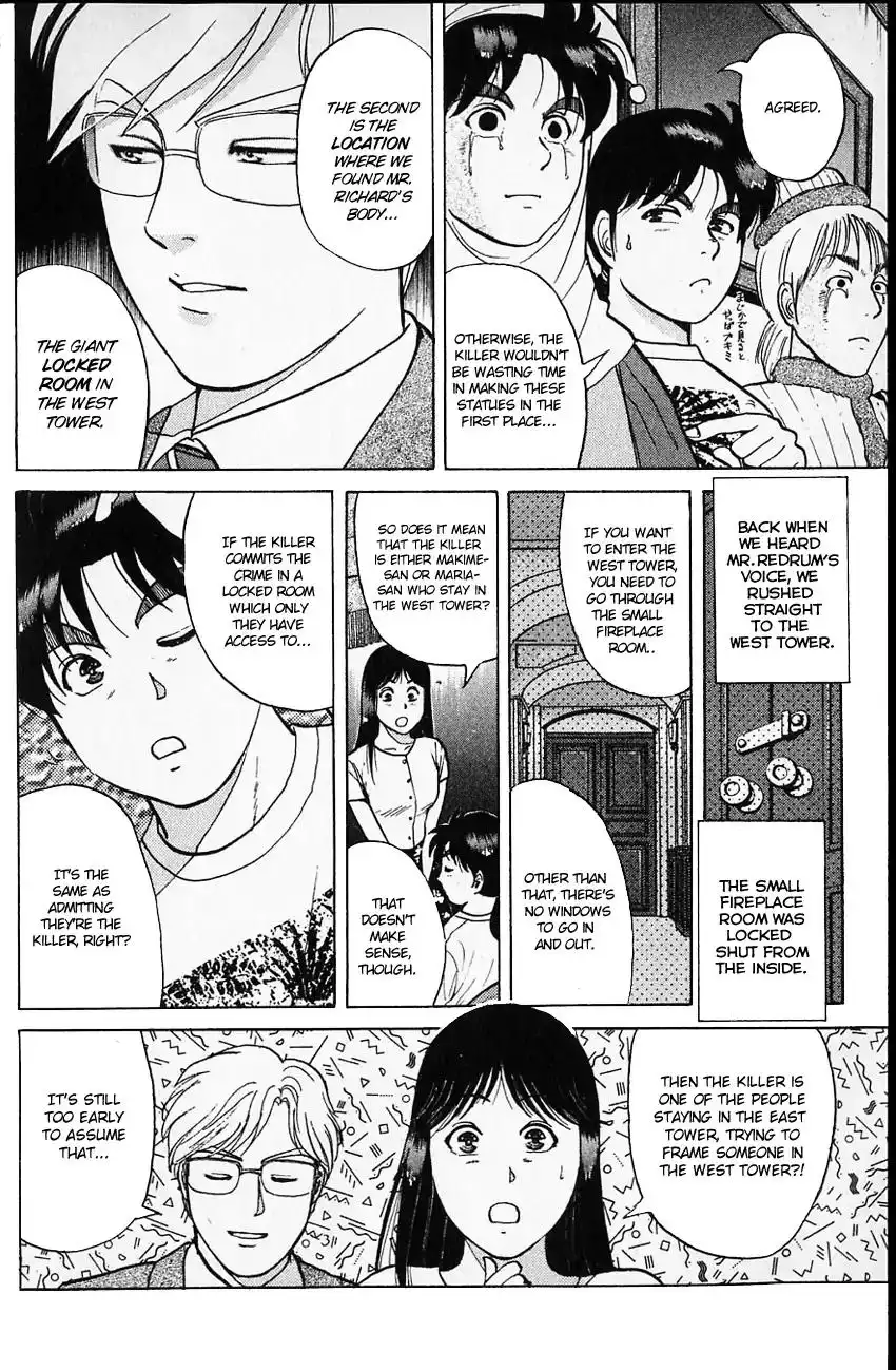 Kindaichi Shounen no Jikenbo Chapter 130 13